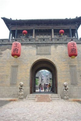  Wang Family Mansion! A Journey Through History and Architectural Splendor